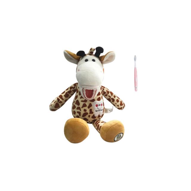 Giraffe Toothbrush Teaching Toy Small