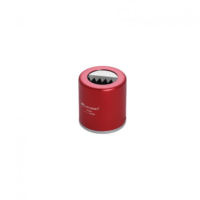 Waste Container Aluminium Red - 70 X 75 mm