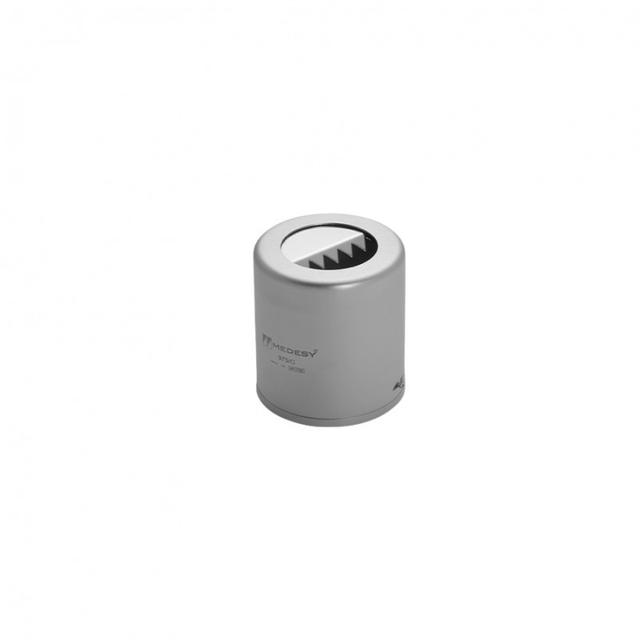 Waste Container Aluminium Grey - 70 X 75 mm