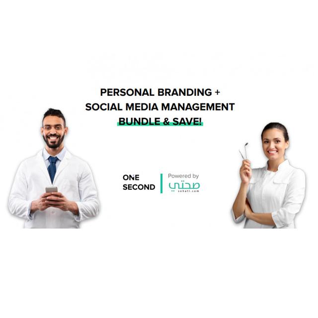 Personal Branding + Social Media Management Bundle And Save